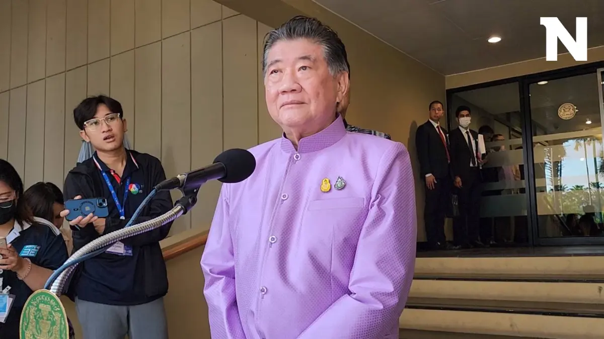 "ภูมิธรรม" เผย 2 อนุกรรมการศึกษาประชามติ-กฎหมาย คืบหน้า - มีทิศทางดี "ภูมิธรรม" เผย 2 อนุกรรมการศึกษาประชามติ-กฎหมาย คืบหน้า - มีทิศทางดี