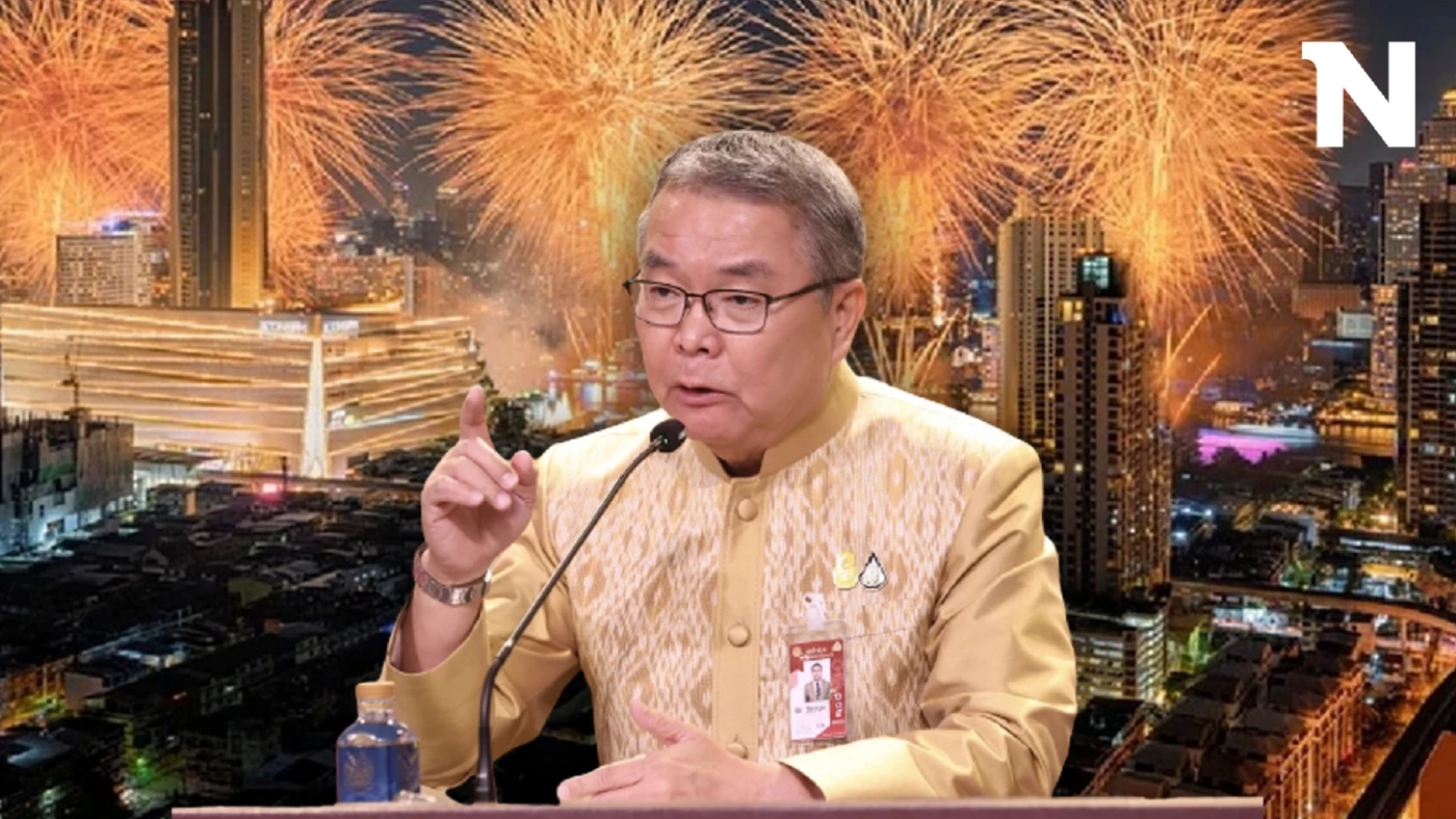 อัปเดตวันหยุดปีใหม่ 2567 หยุดยาววันไหนบ้าง หลังครม.เคาะขยับวันหยุดใหม่