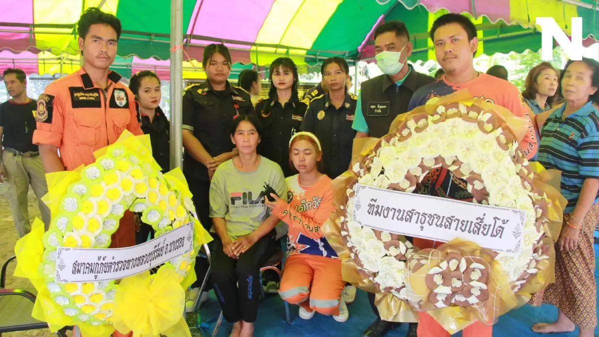 สลด! ด.ญ.วัย 13 สละชีวิตช่วยน้อง 5 ขวบ ลื่นตกฝาย น้องรอดแต่ตัวเองจมดับ