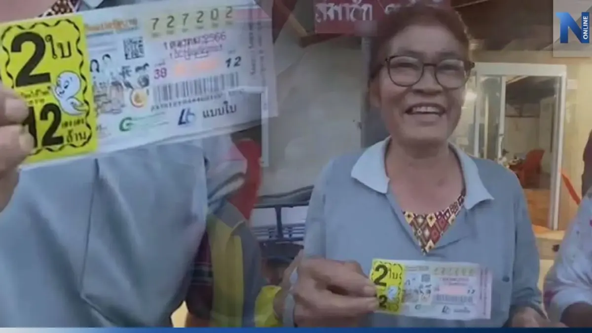หนุ่มโสดชัยภูมิสุดเฮง! ถูกหวย 12 ล้าน แม่ลั่นอยากอุ้มหลาน ประกาศหาลูกสะใภ้