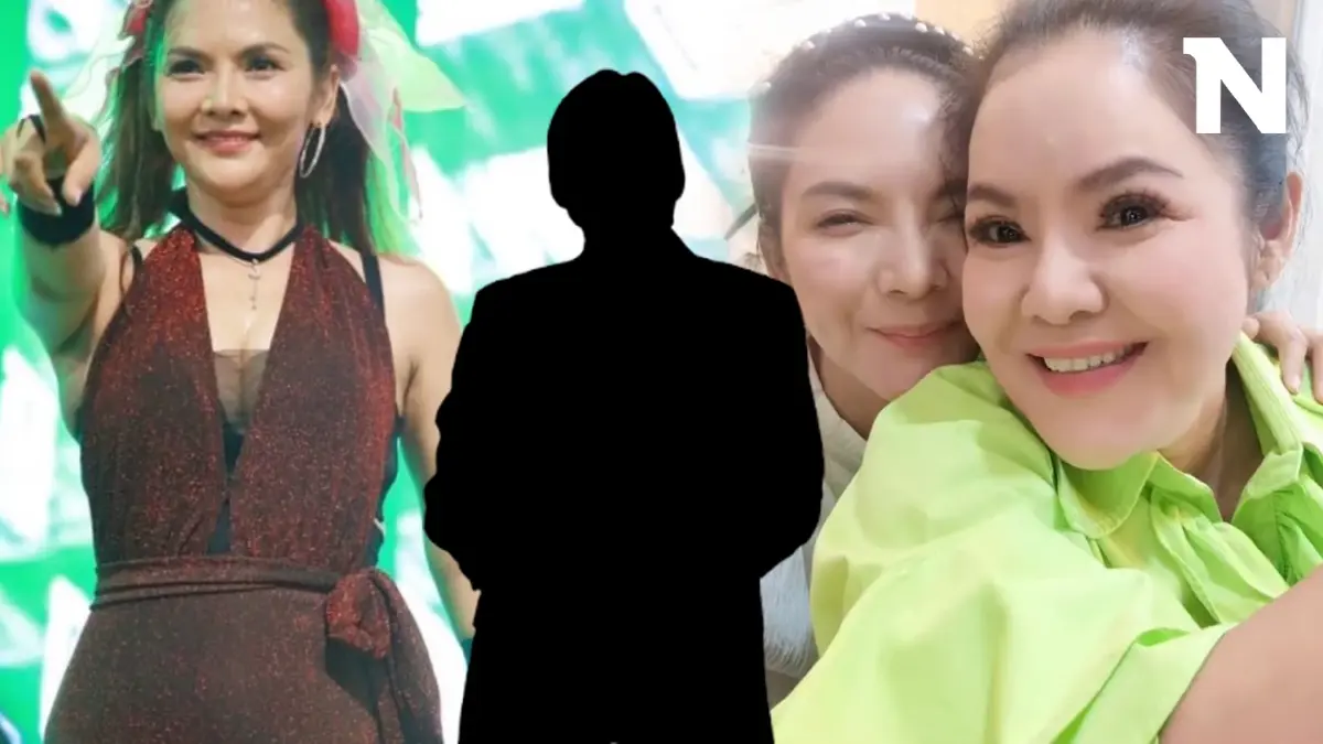 "แหวดศรี" น้องสาว ฮาย อาภาพร รับคำขอโทษหลังตลกดังด่าแรงไม่ให้ขึ้นคอนเสิร์ต