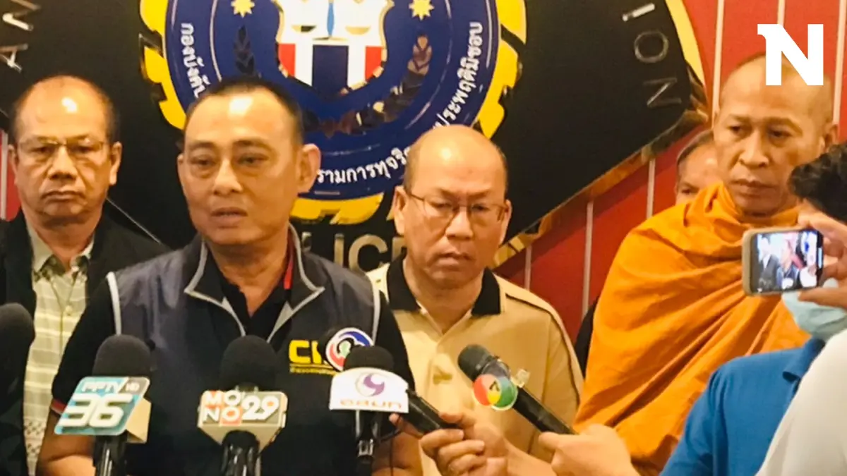 “ผู้การเต่า” นัดเจรจาข้อพิพาท “วัดบางคลาน” 18 ต.ค.นี้