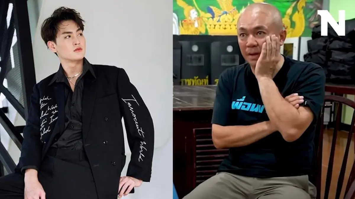 ส่องคอมเมนต์ชาวเน็ตเสียงแตกหลัง "โกบอย" โพสต์ขอโทษทำคอนเทนต์ทอยทอย