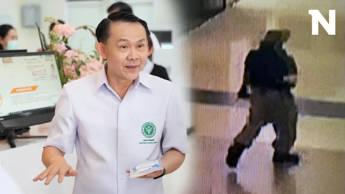 สธ. แจง 14 ปีก่อเหตุ"พารากอน" รักษา"รพ.เด็ก" ส่งจิตแพทย์ดูแลผู้รับผลกระทบ สธ. แจง 14 ปีก่อเหตุ"พารากอน" รักษา"รพ.เด็ก" ส่งจิตแพทย์ดูแลผู้รับผลกระทบ