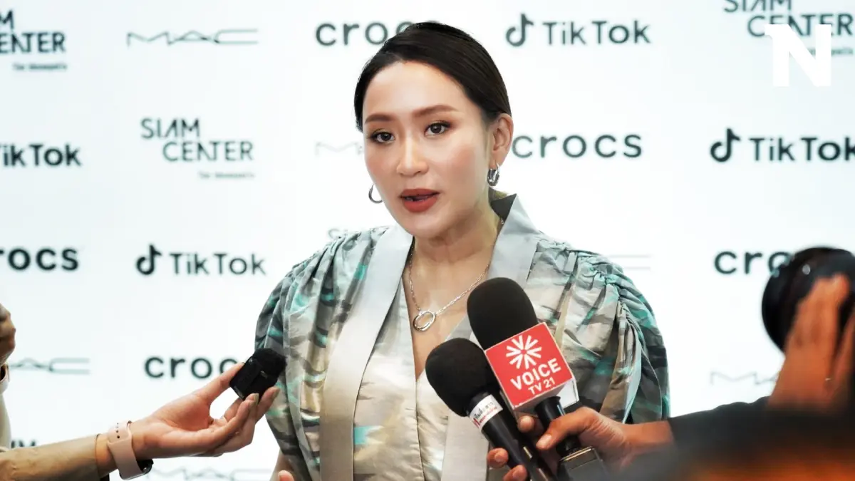 อุ๊งอิ๊งค์ ร่วมชมแฟชั่นโชว์นักศึกษา ลั่น หนุนจัดแฟชั่นระดับโลกในเมืองไทย