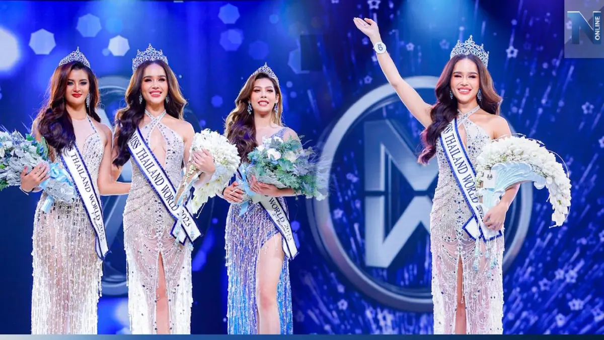 "ทารีน่า โบเทส" คว้ามงกุฎมิสไทยแลนด์เวิลด์ 2023