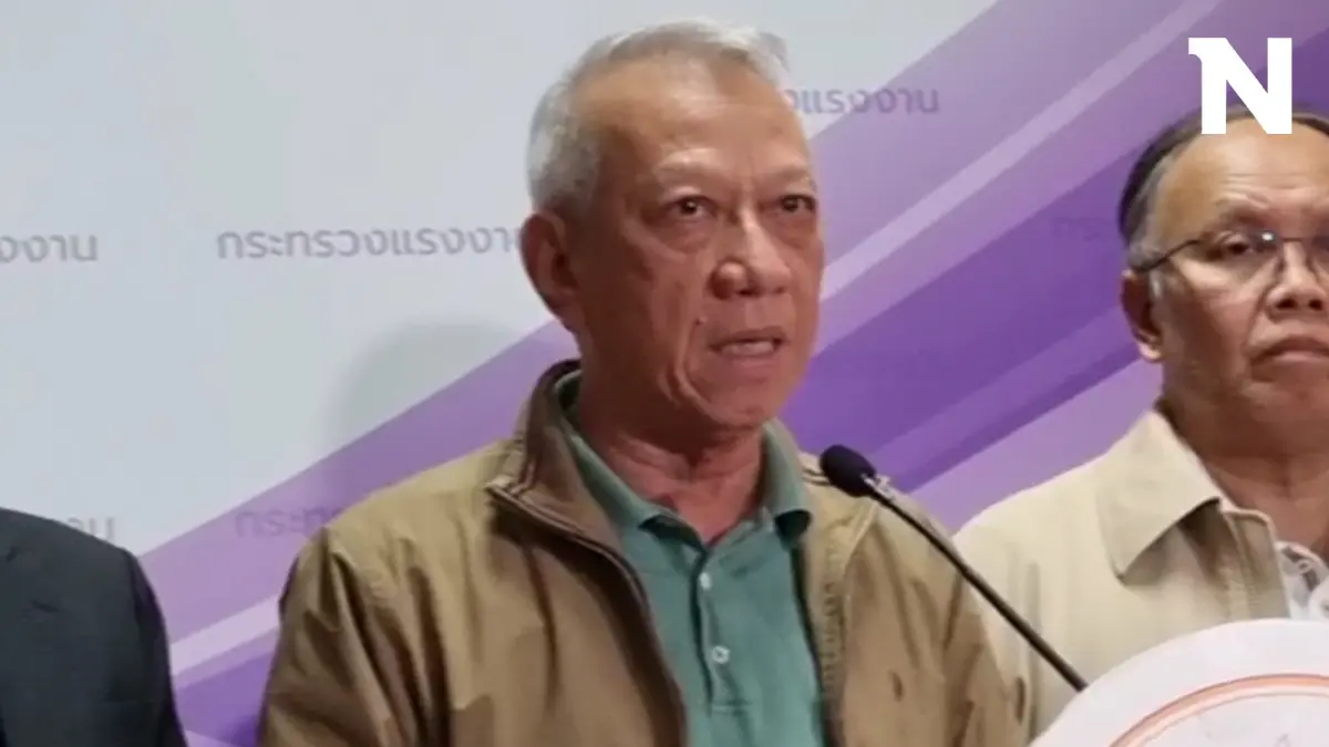 พิพัฒน์ ถกด่วน! ช่วยแรงงานไทยใน อิสราเอล เผย คุยกับครอบครัว 11 ตัวประกันแล้ว