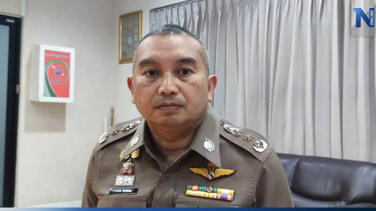 โฆษก ตร.วอนไม่แชร์ภาพกราดยิง หวั่นกระทบสังคม