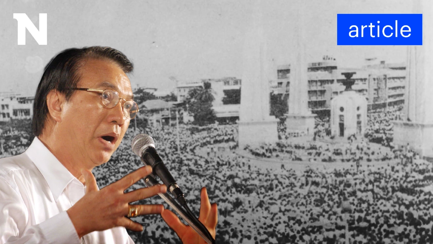 ‘สมบัติ ธำรงธัญวงศ์’ คน 14 ตุลาฯ ที่เดินเข้าเจรจารัฐบาลเคียงข้างแกนนำ