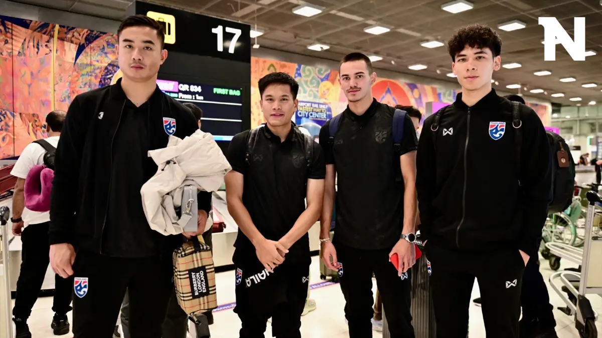 "ทีมชาติไทย" กลับถึงบ้านเกิด "มาโน่" เผยได้ตัวเลือกในทีมชาติเพิ่มเพียบ "ทีมชาติไทย" กลับถึงบ้านเกิด "มาโน่" เผยได้ตัวเลือกในทีมชาติเพิ่มเพียบ