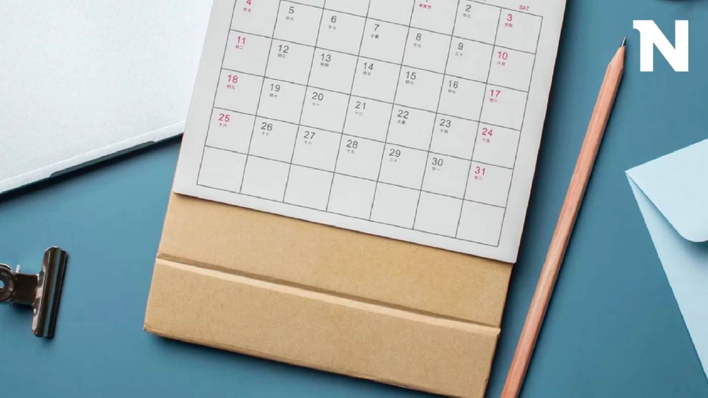 วันหยุดธนาคารช่วงที่เหลือของปีนี้มีวันไหนบ้าง เช็กที่นี่