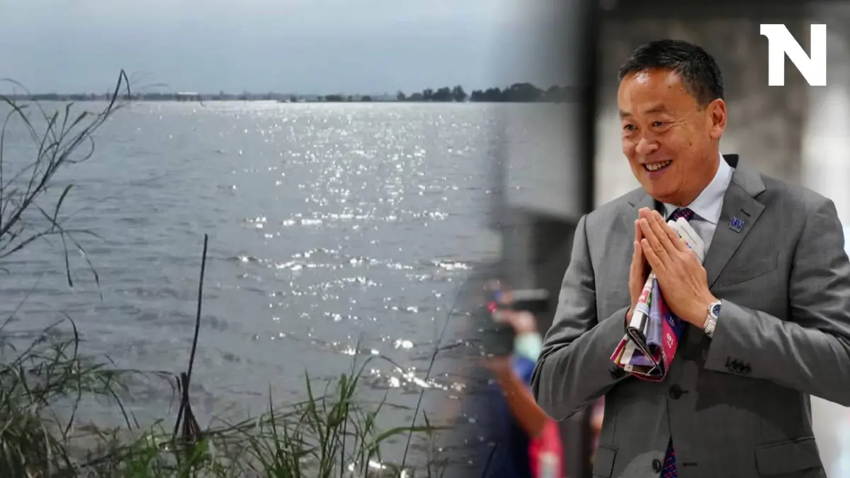 "นายกฯ เศรษฐา" เตรียมลงพื้นที่พิษณุโลก ตรวจสถานการณ์น้ำเหนือ
