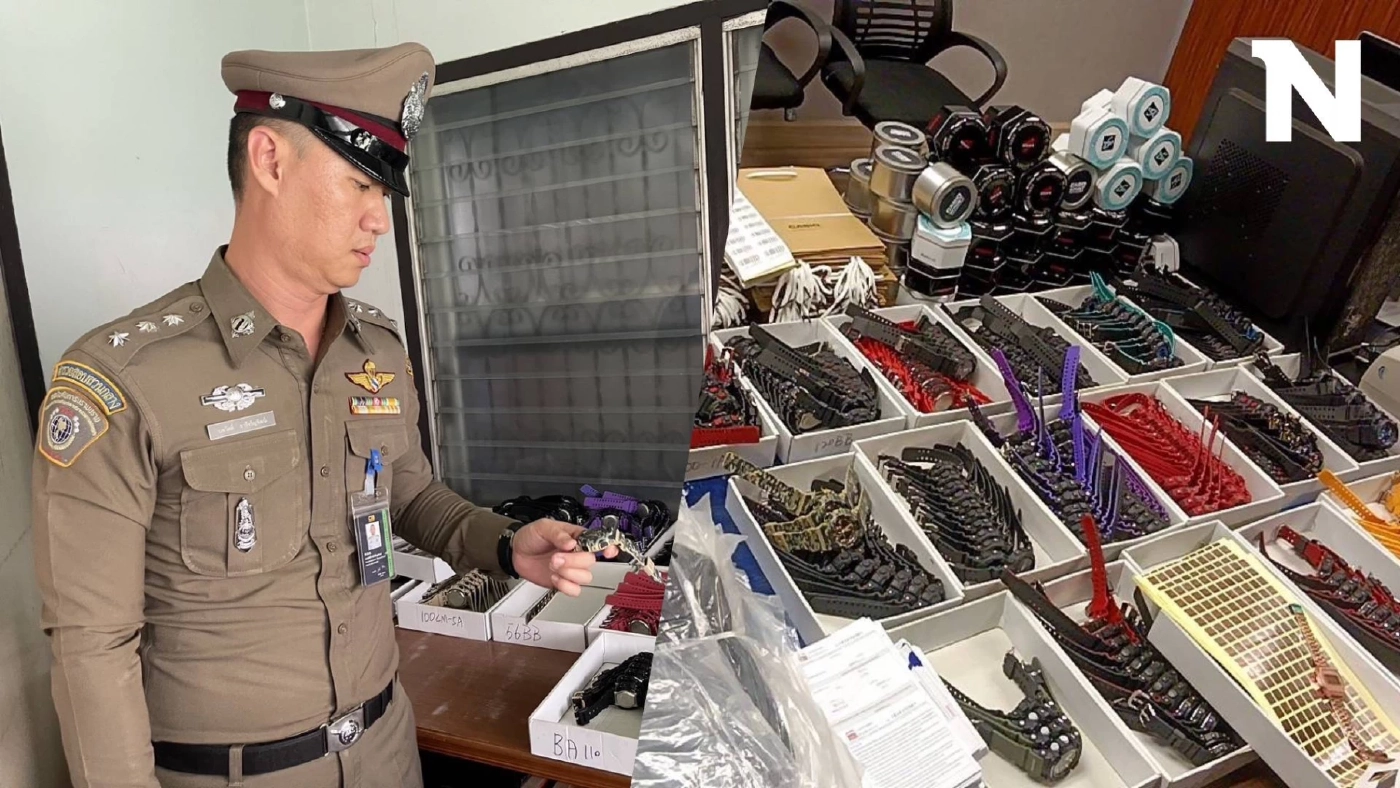 บุกทลายโกดัง ปลอมนาฬิกา หลอกขายผ่านออนไลน์ ยึดของกลางร่วม 2 ล้าน