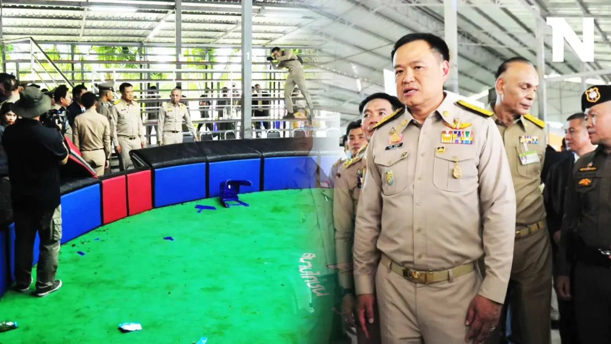 "อนุทิน" ลงพื้นที่บ่อนไก่นครปฐม กวดขันผู้มีอาวุธปืน หลังเกิดเหตุยิงกัน "อนุทิน" ลงพื้นที่บ่อนไก่นครปฐม กวดขันผู้มีอาวุธปืน หลังเกิดเหตุยิงกัน