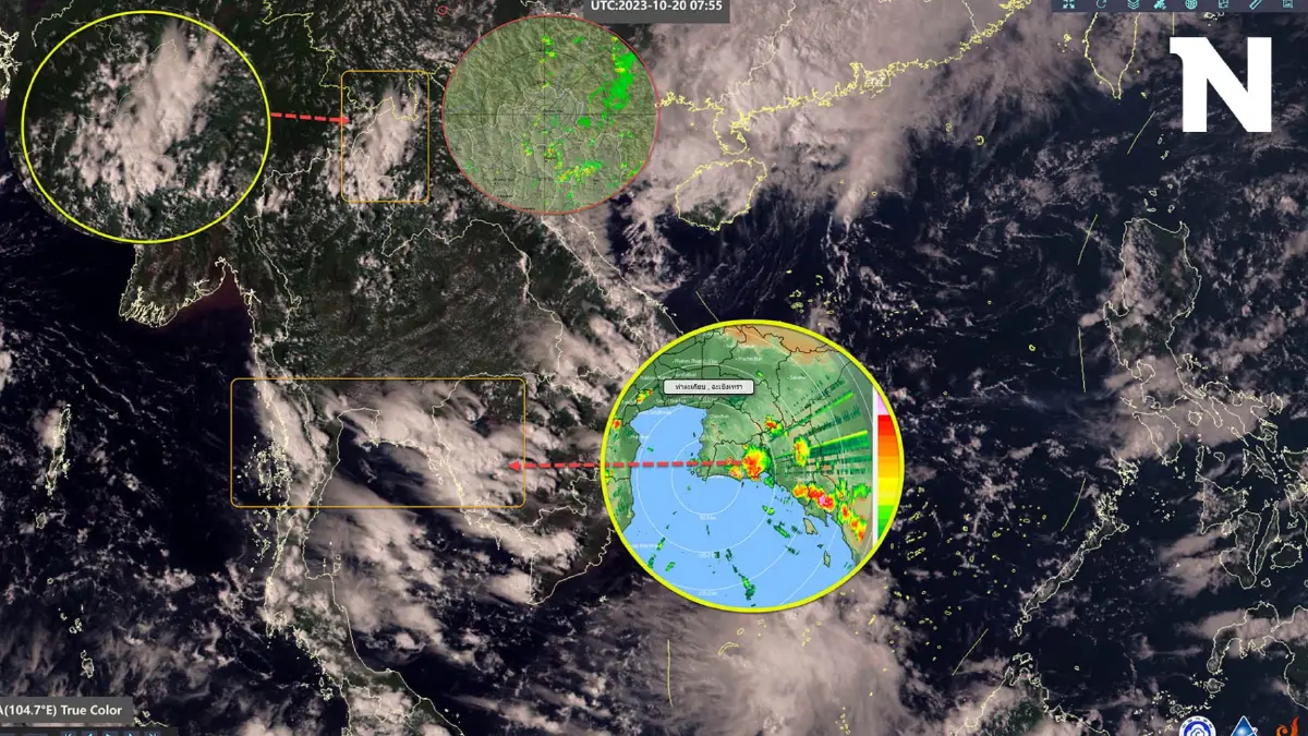พยากรณ์อากาศวันนี้ กรมอุตุฯ เตือน"ฝนฟ้าคะนอง" มวลอากาศเย็นปะทะร่องมรสุม