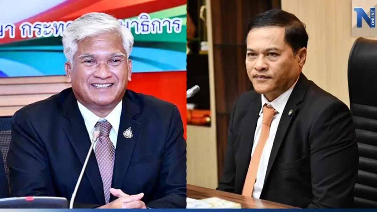 ครม.อนุมัติโยก "อรรถพล" สลับ "สุเทพ" นั่งปลัดก.ศึกษาฯ ครม.อนุมัติโยก "อรรถพล" สลับ "สุเทพ" นั่งปลัดก.ศึกษาฯ