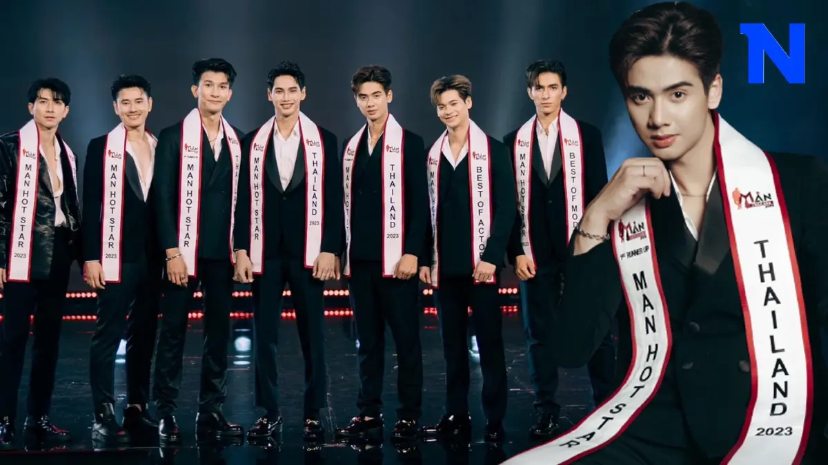 พลิกโผ "โอ๊ต  ณัรณวัชร์" ม้ามืดคว้าตำแหน่ง Man Hot Star Thailand 2023