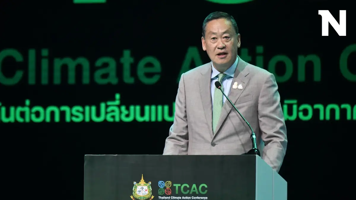 "เศรษฐา"ยันไทยมีมาตรการดูแลชาวจีนหลังเกิดเหตุกราดยิงย้ำขอให้มั่นใจ "เศรษฐา"ยันไทยมีมาตรการดูแลชาวจีนหลังเกิดเหตุกราดยิงย้ำขอให้มั่นใจ