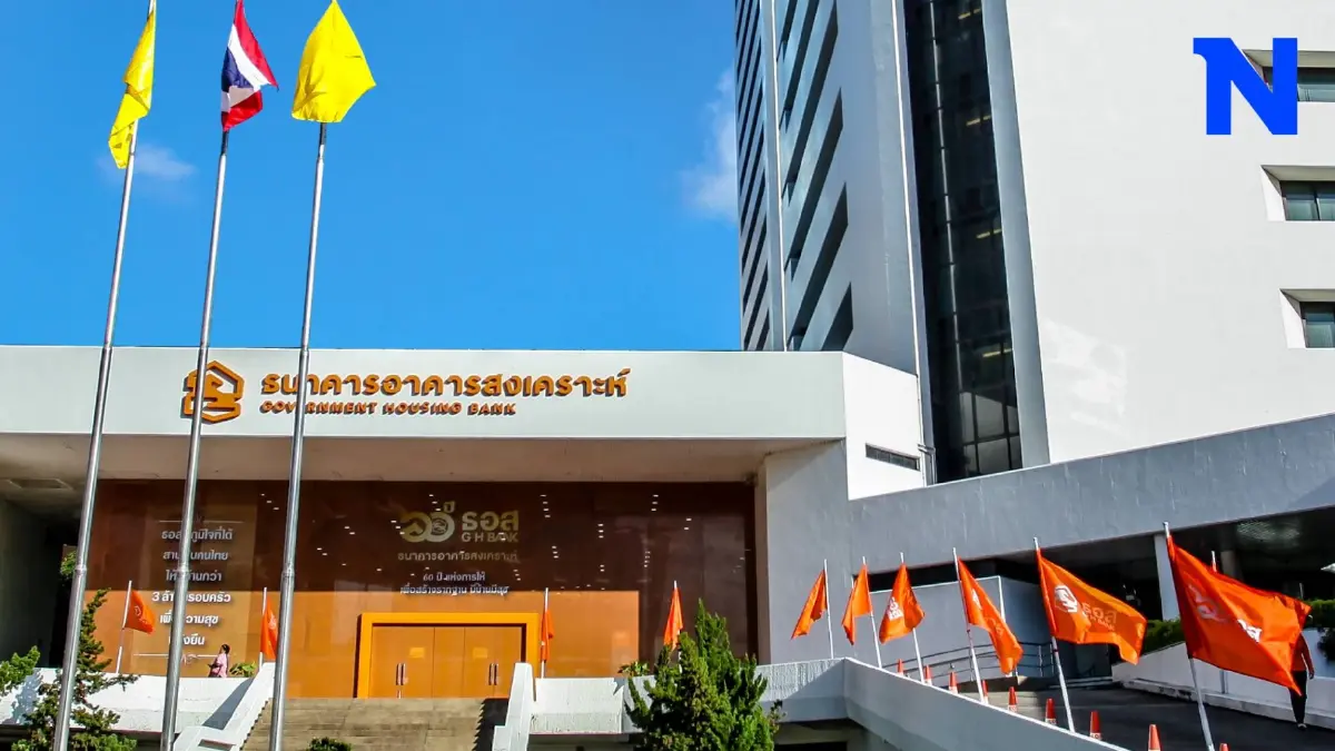 ธอส.โชว์สินเชื่อ 9 เดือนปล่อยกู้ 1.74 แสนล้านบาท หนุนคนไทยมีบ้าน ธอส.โชว์สินเชื่อ 9 เดือนปล่อยกู้ 1.74 แสนล้านบาท หนุนคนไทยมีบ้าน