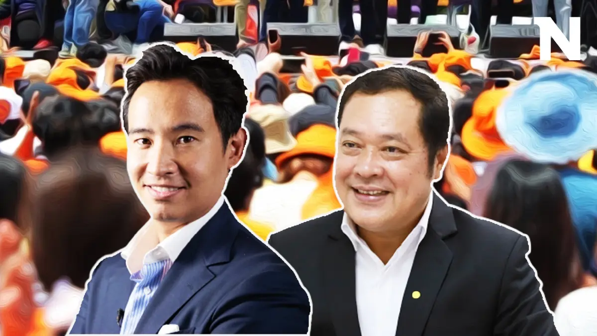 ไอเอฟดีโพล ชี้ "ประชาชาติ-ก้าวไกล" แชมป์ความเชื่อมั่น "พปชร.-ภท." รั้งท้าย