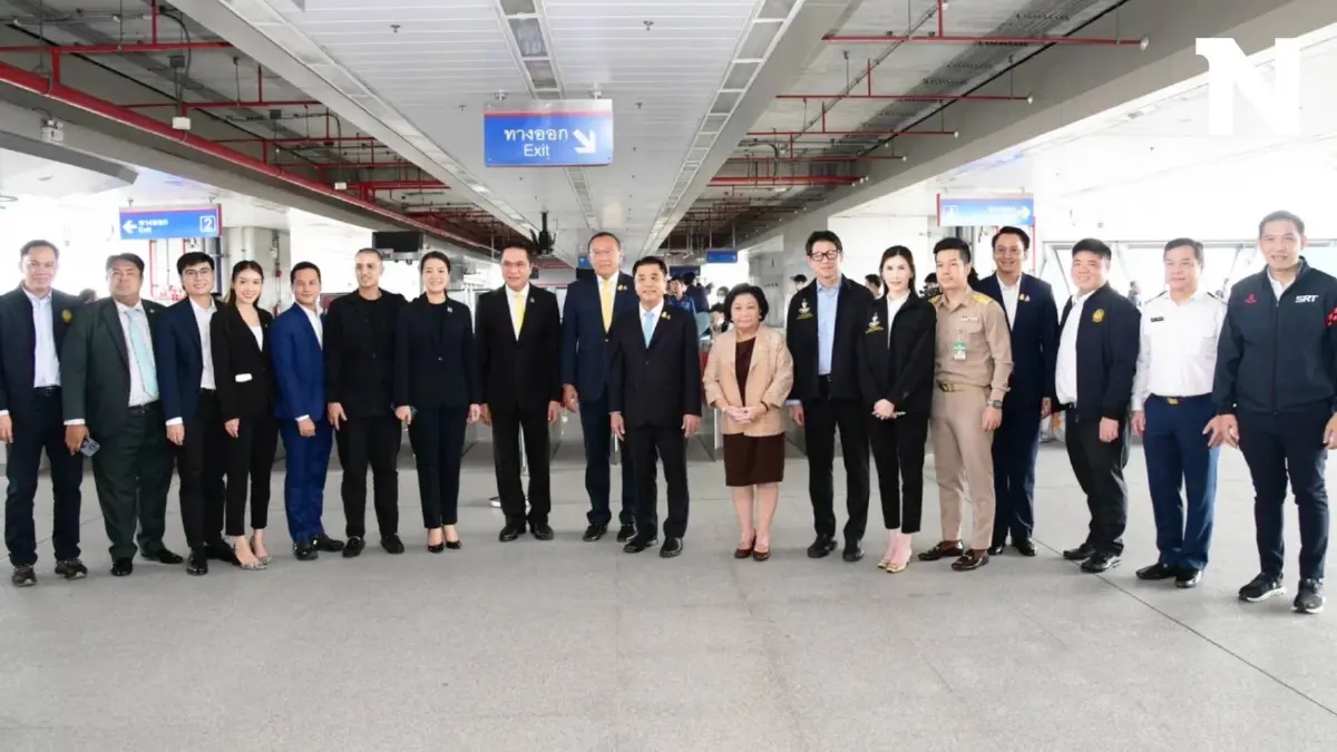 "เพื่อไทย" ดีใจแทนประชาชนได้ใช้ "รถไฟฟ้า 20 บ." พร้อมเชิญชวนใช้บริการ