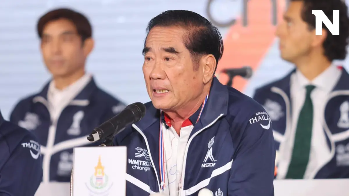 "บิ๊กสันต์" ประกาศลาออกนายก ส.กรีฑา หลังไต้ฝุ่นไทยล้มเหลวในเอเชียนเกมส์