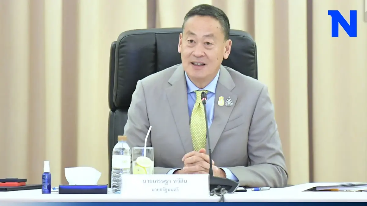 "นายกฯ" ประณามการโจมตีอิสราเอล ไร้มนุษยธรรม สั่ง "ทัพฟ้า" เตรียมอพยพคนไทย