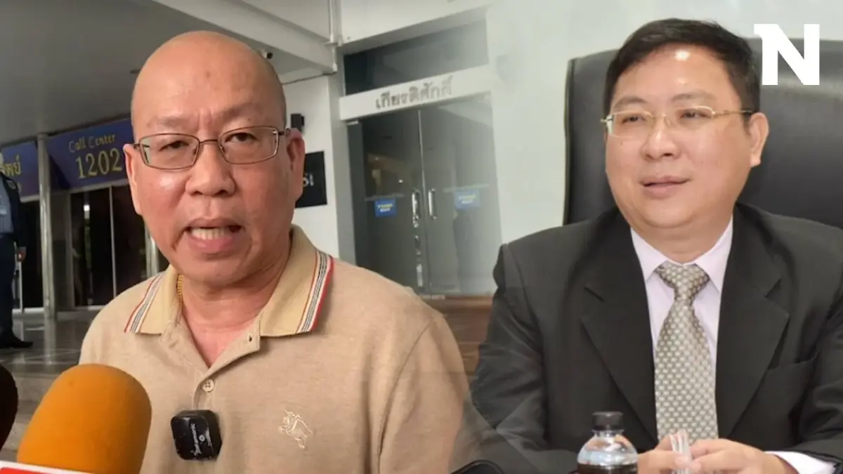 อธิบดีปศุสัตว์ ลุยฟ้อง "อัจฉริยะ" หมิ่นกล่าวหาเอี่ยวทุจริตนำเข้าหมูเถื่อน อธิบดีปศุสัตว์ ลุยฟ้อง "อัจฉริยะ" หมิ่นกล่าวหาเอี่ยวทุจริตนำเข้าหมูเถื่อน