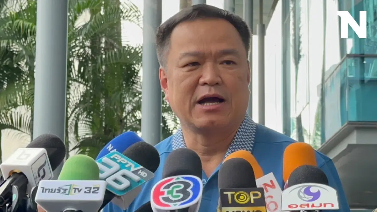 "อนุทิน"สั่งการผู้ว่าฯ-ปภ.ทั่วประเทศตื่นตัวรับมือน้ำท่วมช่วยประชาชน