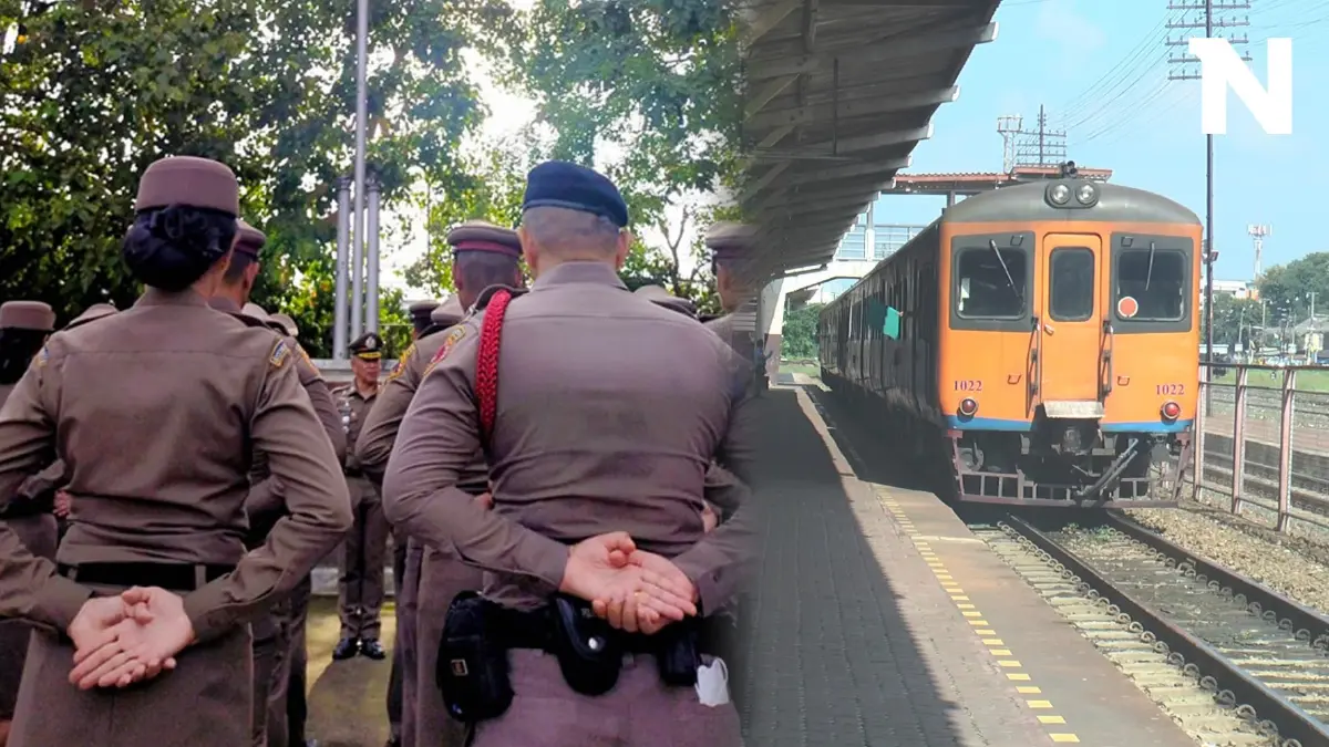 เสียงจากผู้โดยสาร กังวลความปลอดภัย หลัง "ตำรวจรถไฟ" ปฏิบัติหน้าที่วันสุดท้าย