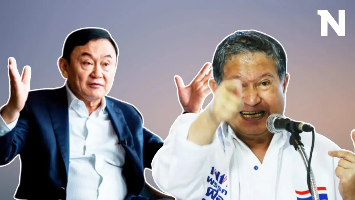 "เฉลิม" ฉะ "เศรษฐา" อย่ายุ่งปมตัดขาดแม้ว งัดใบรับรองแพทย์โชว์ ปัดหนีวันโหวต "เฉลิม" ฉะ "เศรษฐา" อย่ายุ่งปมตัดขาดแม้ว งัดใบรับรองแพทย์โชว์ ปัดหนีวันโหวต