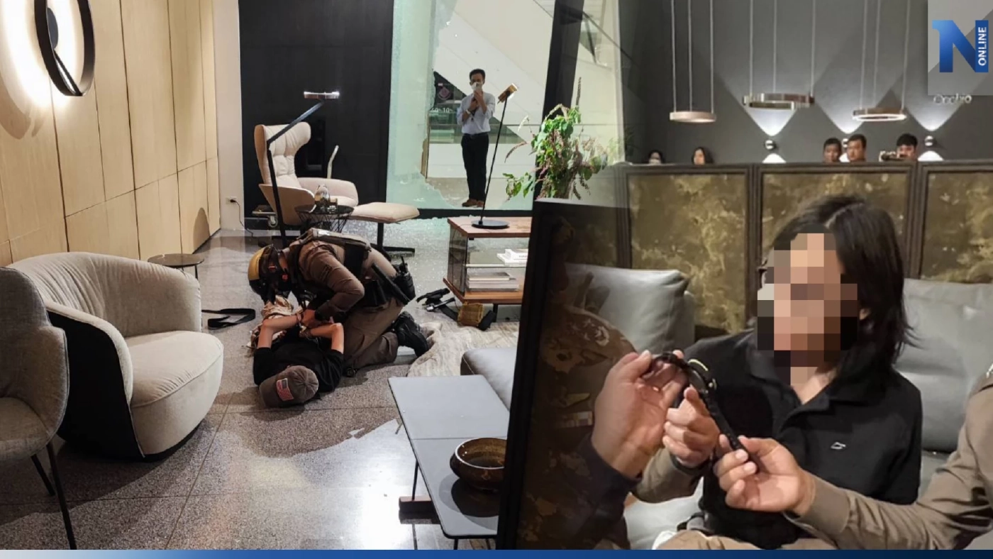 เปิดบทลงโทษทางกฎหมาย มือปืน "กราดยิง" กลางห้างดังวัย 14 ปี