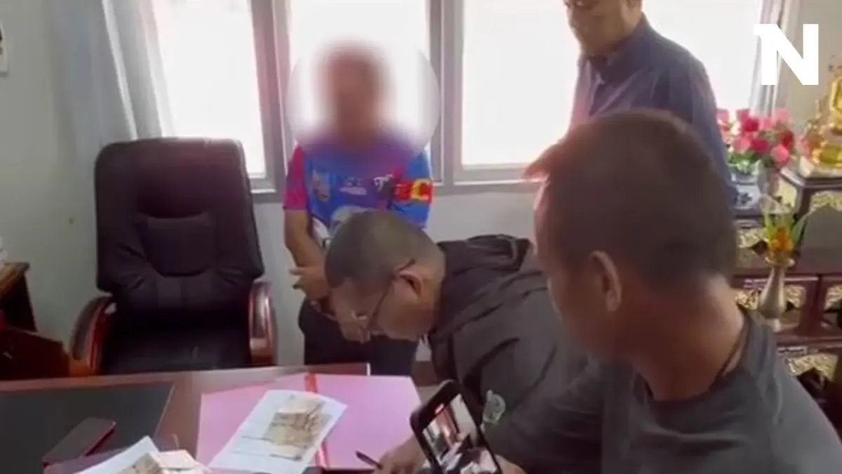 ป.ป.ช. มหาสารคาม บุกรวบ "นายก อบต.หนองม่วง" เรียกรับเงินต่อสัญญาลูกจ้าง