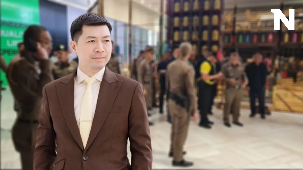 ดร.กฤษณพงค์ ตั้งข้อสังเกตุ เหตุกราดยิงพารากอน ป่วยจิตเวชจริงหรือแสร้งทำ? 