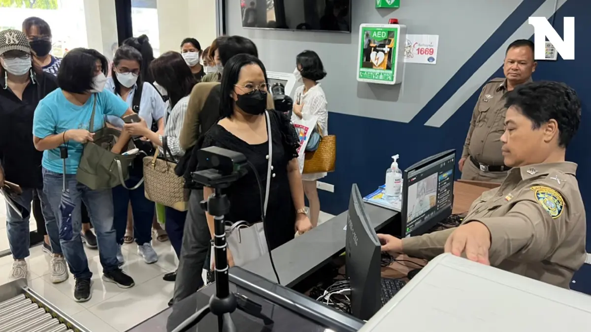 40 แฟนคลับ “เป๊ก ผลิตโชค” ร้อง ปคบ.ถูกหลอกขายบัตร-น้ำหอม สูญเงินหลายแสน