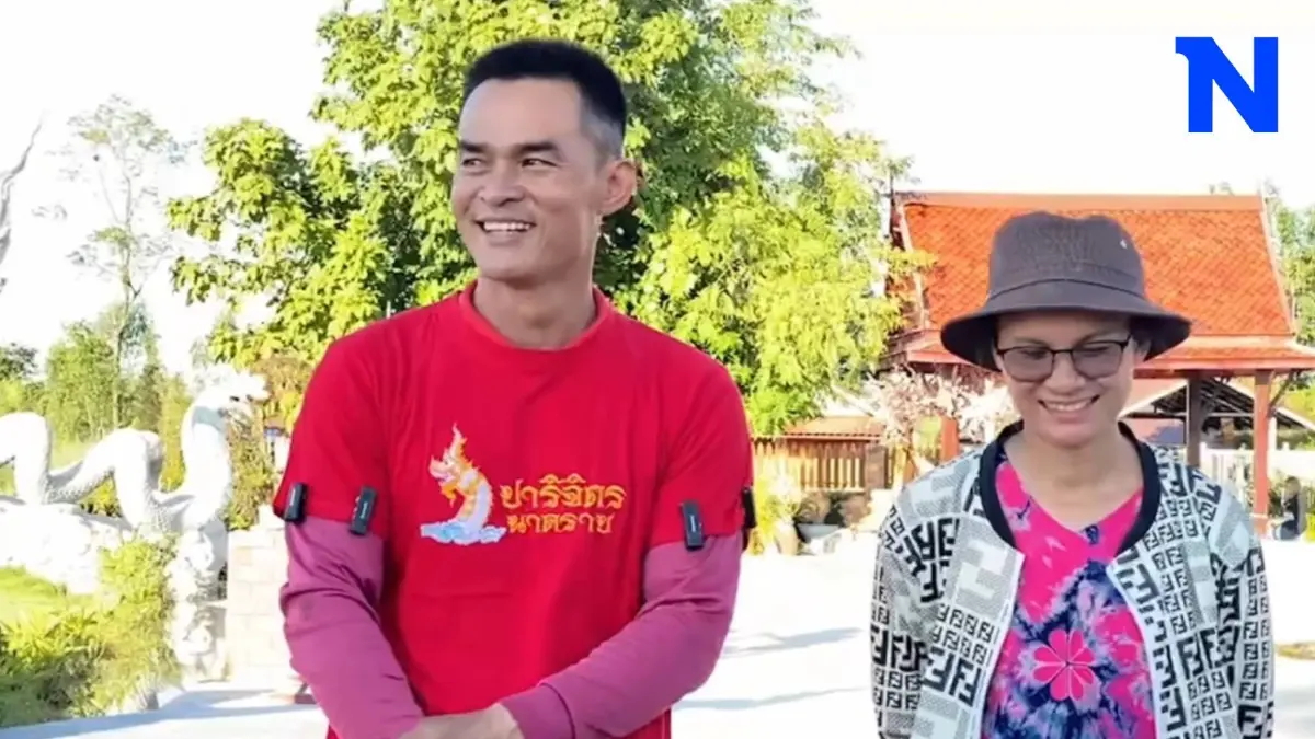 "ลุงพล" ไม่เครียด ใกล้ถึงวันฟังคำพิพากษา เผย ยังคิดถึงน้องชมพู่ "ลุงพล" ไม่เครียด ใกล้ถึงวันฟังคำพิพากษา เผย ยังคิดถึงน้องชมพู่