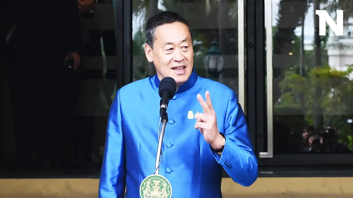 อดใจรอเดี๋ยว "นายกฯ" ย้ำ หากรายละเอียด "ดิจิทัล วอลเล็ต" สมบูรณ์จะรีบชี้แจง อดใจรอเดี๋ยว "นายกฯ" ย้ำ หากรายละเอียด "ดิจิทัล วอลเล็ต" สมบูรณ์จะรีบชี้แจง