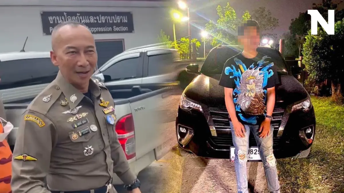 ตร.เร่งล่าตัว "เบ็น พะเนียงแตก" มือยิงเซียนไก่ ผบ.ตร.ลงติดตามคดีด้วยตัวเอง ตร.เร่งล่าตัว "เบ็น พะเนียงแตก" มือยิงเซียนไก่ ผบ.ตร.ลงติดตามคดีด้วยตัวเอง
