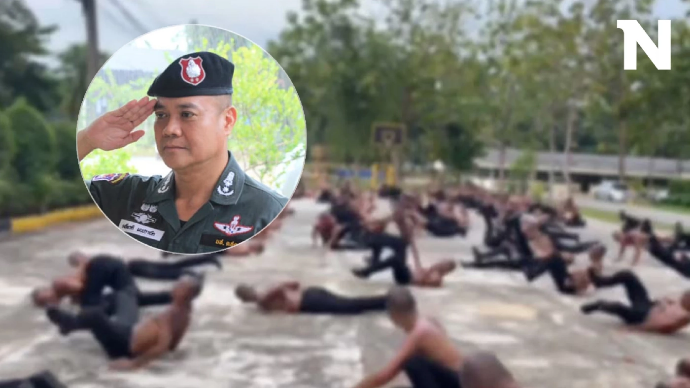 บช.ตชด. แสดงความเสียใจ "นสต." เสียชีวิต หน่วยฝึกแจง หลังเป็นลม นำส่ง รพ.ทันที