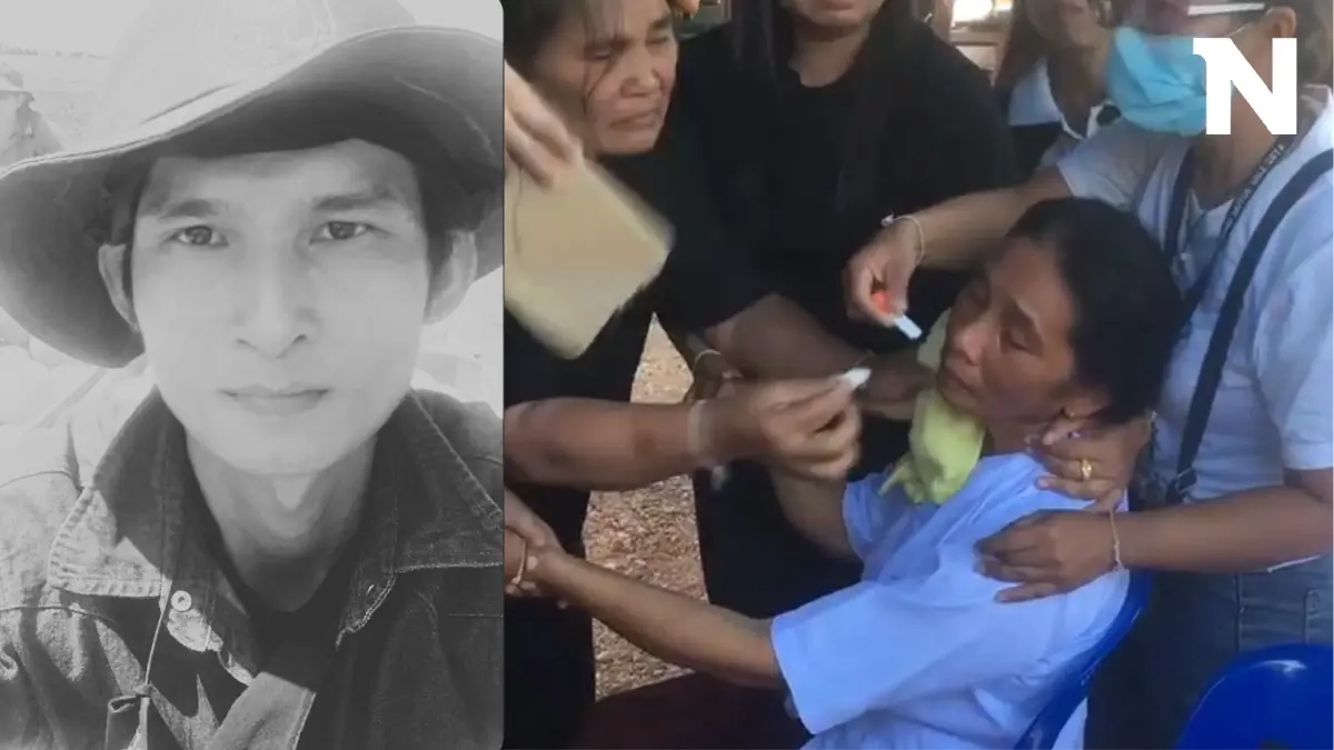 ร่าง"อานันต์"แรงงานเหยื่อสงครามถึงบ้าน ครอบครัวสุดทำใจ ร้องไห้ล้มพับ