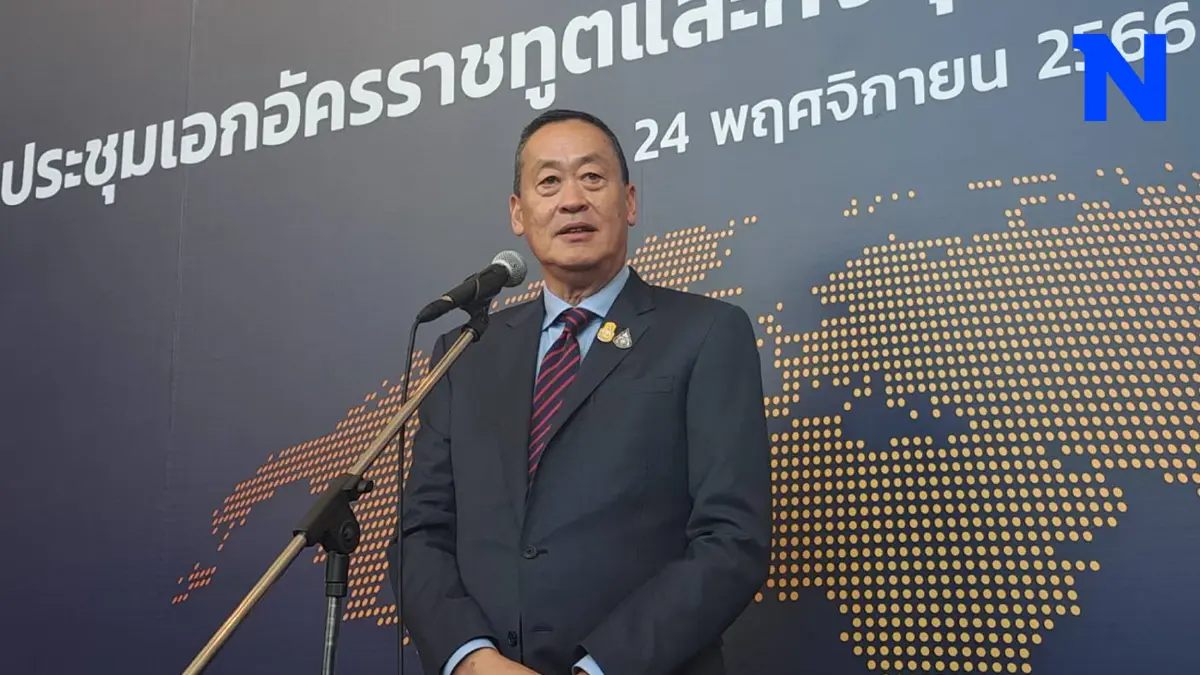"เศรษฐา"ย้ำรับฟังทุกเสียงก่อนคิดออกพ.ร.บ.เงินกู้-มั่นใจทันตามไทม์ไลน์