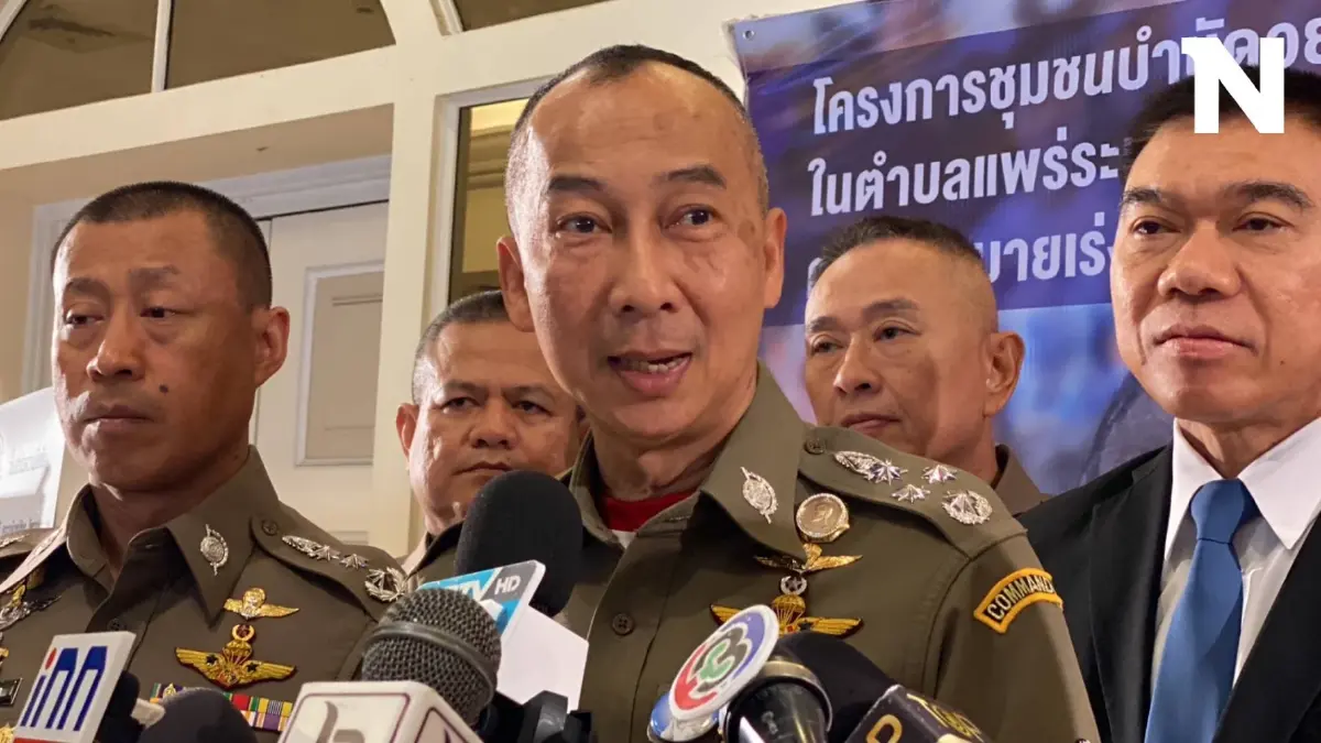 ผบ.ตร.ปัดจ้องวิสามัญ “แป้ง นาโหนด” ยันยังซุกในไทย รู้ตัวคนช่วยเหลือแล้ว