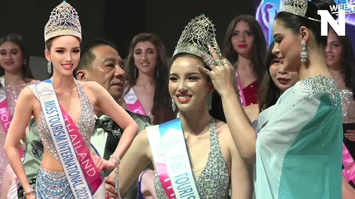 แฟนนางงามเฮ "เทีย ทวีพาณิชย์พันธุ์" คว้ามงกุฎ Miss Tourism International 2023
