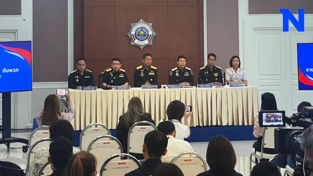 ปปง.-ดีเอสไอ แถลงยึดทรัพย์ "คดีนำเข้าหมูเถื่อน 53 ล้าน คดีหุ้น STARK 349 ล้าน" ปปง.-ดีเอสไอ แถลงยึดทรัพย์ "คดีนำเข้าหมูเถื่อน 53 ล้าน คดีหุ้น STARK 349 ล้าน"