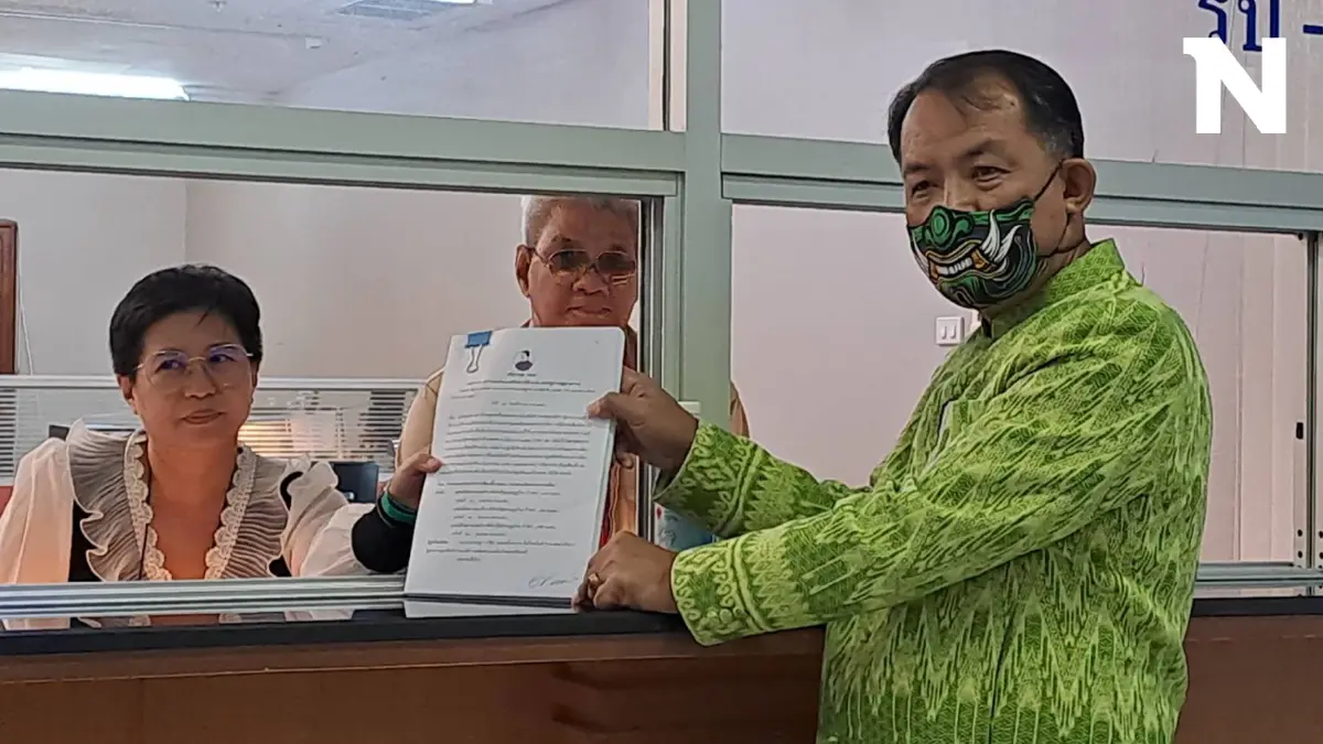"ศรีสุวรรณ" ร้อง "กกต." ฟัน "เพื่อไทย-นายกฯ" หาเสียงหลอกลวง ปม"เงินดิจิทัล"