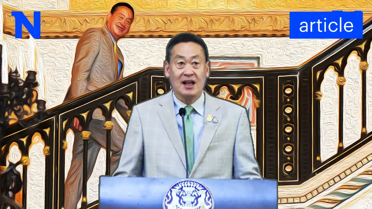 "นายกฯนิด" เทหมดหน้าตัก "เงินดิจิทัลวอลเล็ต" พร้อมเดิมพันตำแหน่ง "นายกฯนิด" เทหมดหน้าตัก "เงินดิจิทัลวอลเล็ต" พร้อมเดิมพันตำแหน่ง