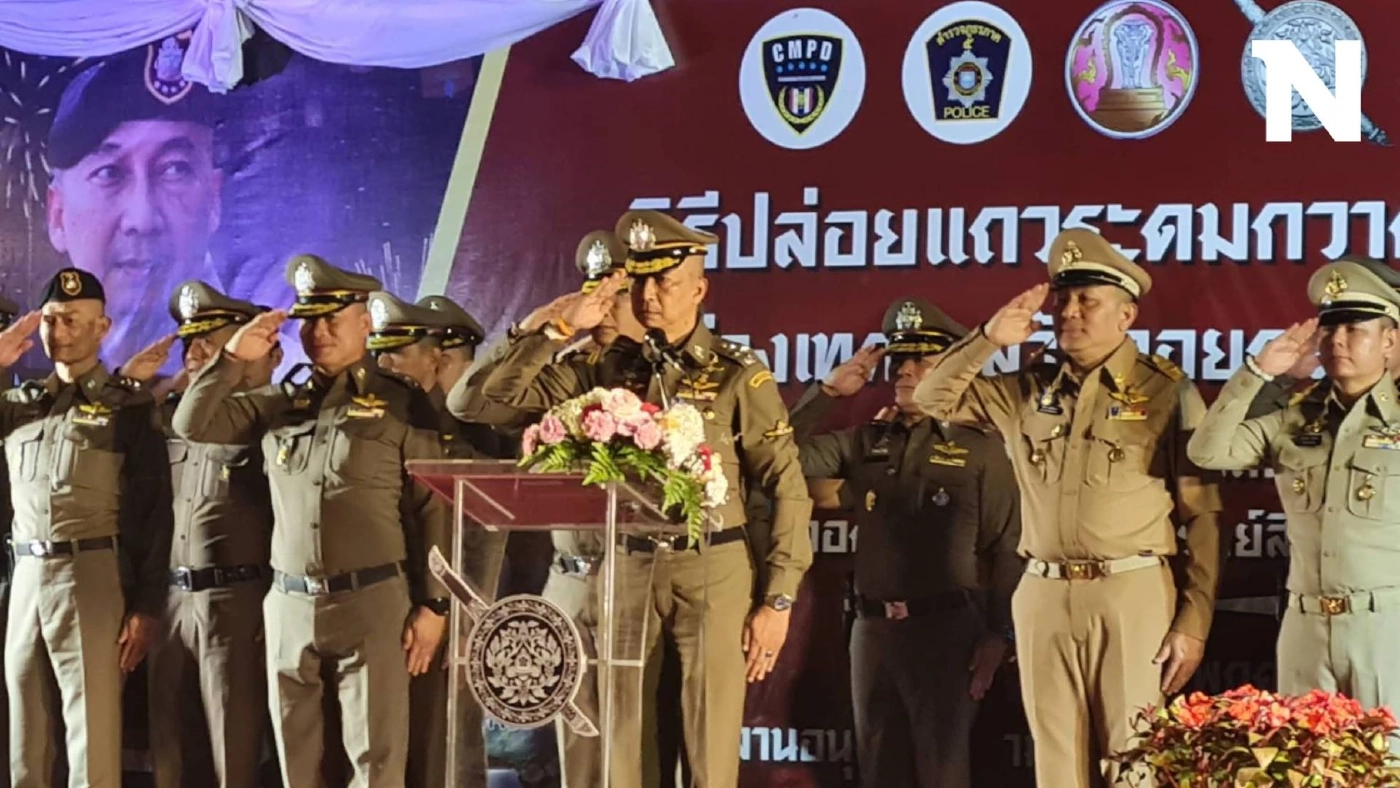 ผบ.ตร. ปล่อยแถวระดมกวาดล้างอาชญากรรม ช่วงเทศกาลวันลอยกระทง จ.เชียงใหม่