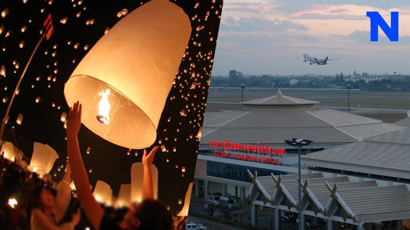 เช็กที่นี่! สนามบินเชียงใหม่ ยกเลิก-เลื่อน 101 เที่ยวบิน ลดเสี่ยงโคมยี่เป็ง