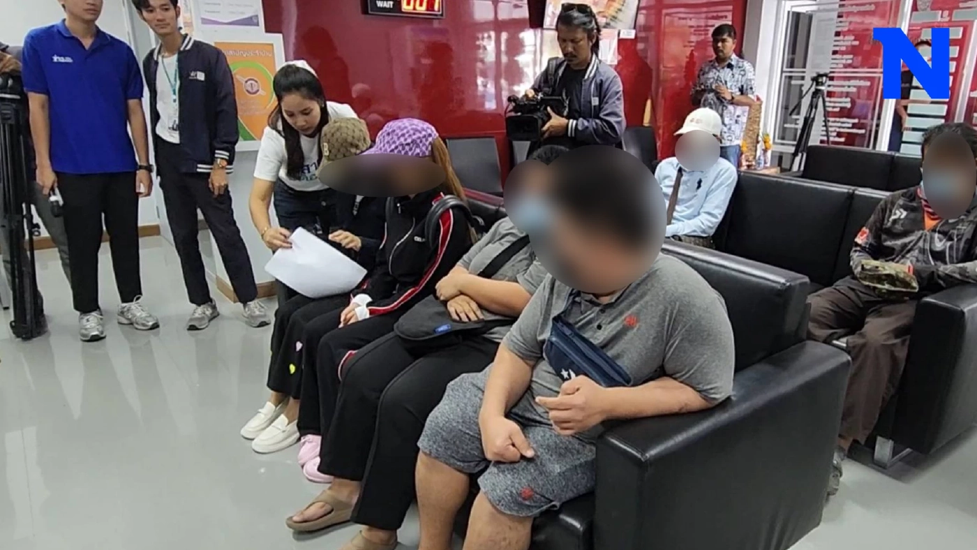 "สายไหมต้องรอด" นำผู้เสียหาย 4 ราย แจ้งความจับ "หมอดูดัง" "สายไหมต้องรอด" นำผู้เสียหาย 4 ราย แจ้งความจับ "หมอดูดัง"