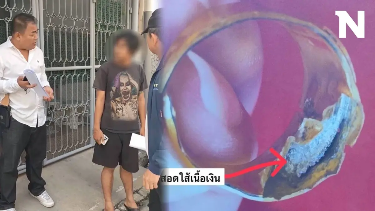 ตำรวจ สน.บางขุนเทียน เตือนร้านทอง ระวังแหวนยัดไส้เนื้อเงิน